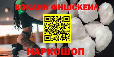 мет Апрелевка