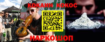 амфетамин Апшеронск
