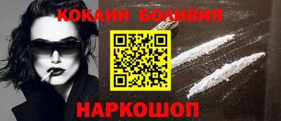 мет Апрелевка