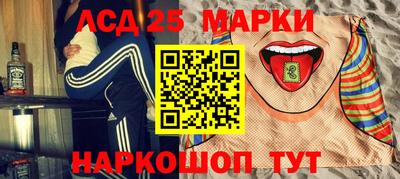 мет Апрелевка