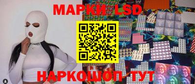 мет Апрелевка