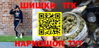 амфетамин Апшеронск