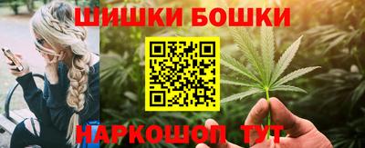 мет Апрелевка