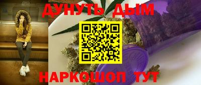 мет Апрелевка
