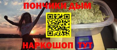 стафф Аргун