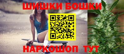 стафф Аргун