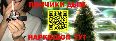 мет Апрелевка