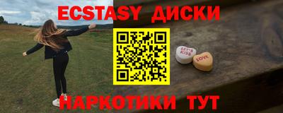 мет Апрелевка