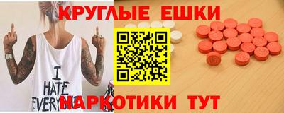 jwh Ачхой-Мартан