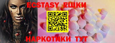мет Апрелевка