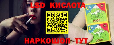 амфетамин Апшеронск