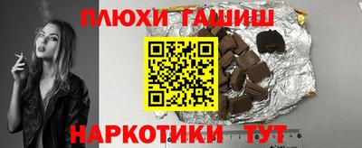 мет Апрелевка