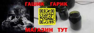 амфетамин Апшеронск