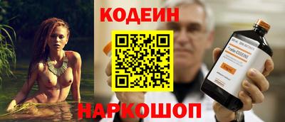 мет Апрелевка