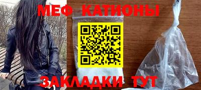 амфетамин Апшеронск