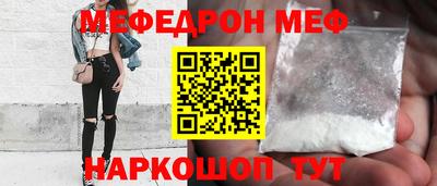 мет Апрелевка