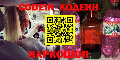 мет Апрелевка