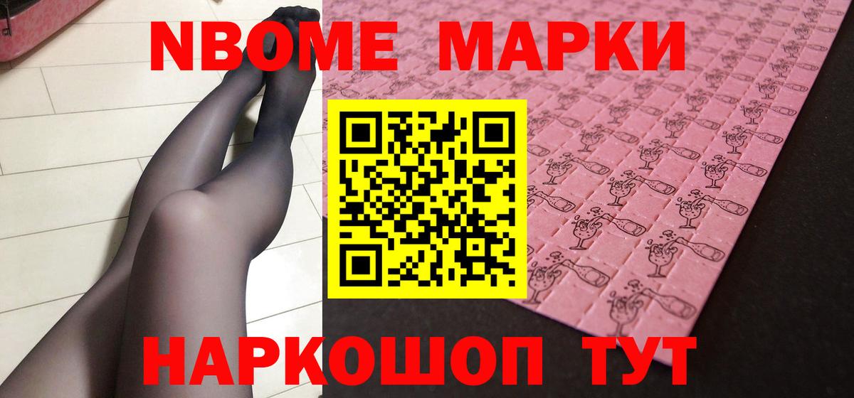 LSD-25 экстази  ЛСД экстази ecstasy  Братск  Вход с VPN  LSD-25 экстази ecstasy 